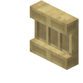 Birch Shelf