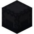 Black Shulker Box